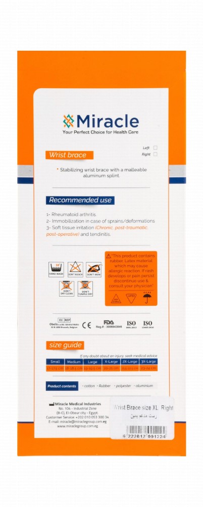 Miracle 0041 XL White Right Wrist Brace (20-21cm)