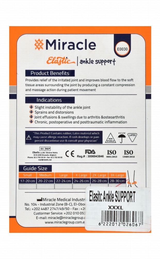 Miracle E0030 3XL Slim Elastic Ankle Support (28-30cm)