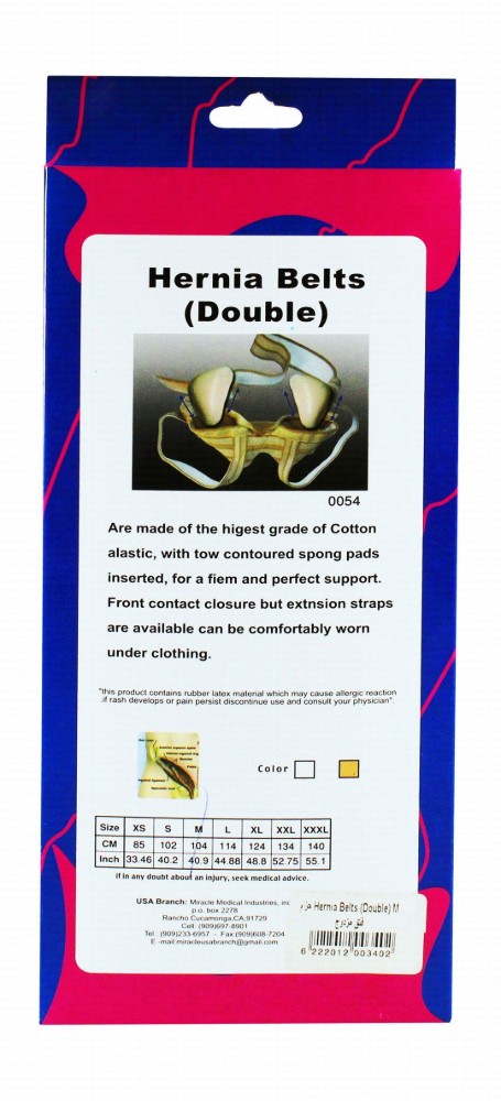 Miracle Medium Hernia Belt 0054 (104cm)