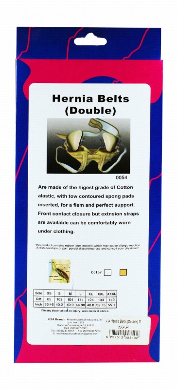 Miracle Medium Hernia Belt 0054 (104cm)