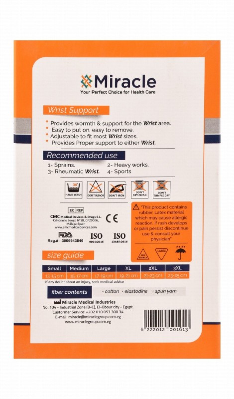 Miracle Small 12cm Wrist Support