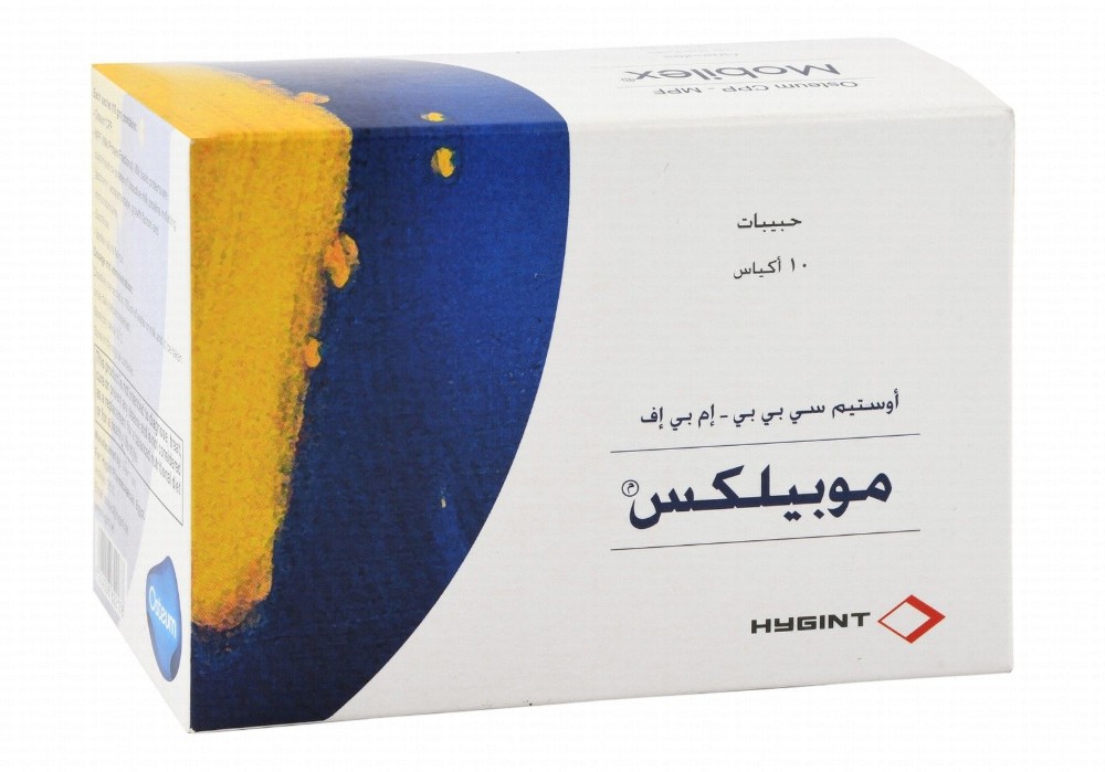 Mobilex Osteum CPP Supplement Granule Sachets for Treating Osteoporosis