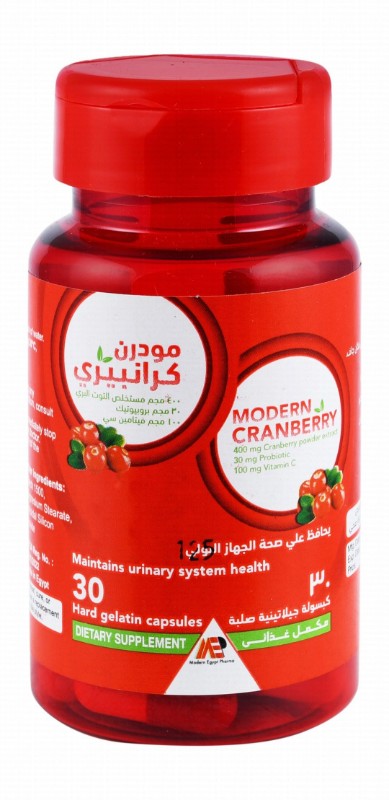 Modern 400mg Cranberry Extract Urinary Support Supplement with Probiotic & Vitamin C