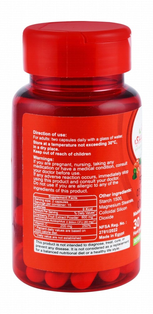 Modern 400mg Cranberry Extract Urinary Support Supplement with Probiotic & Vitamin C