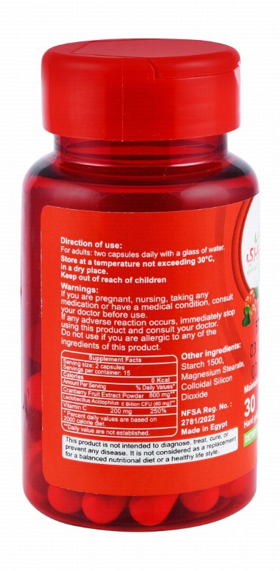 Modern 400mg Cranberry Extract Urinary Support Supplement with Probiotic & Vitamin C