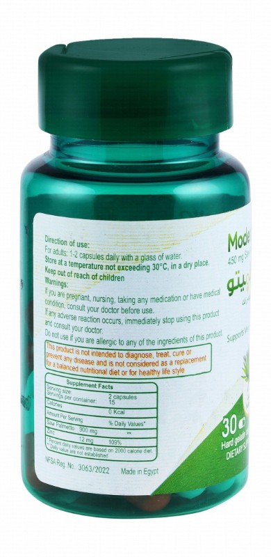 Modern Saw Palmetto 450mg Saw Palmetto Extract & 6mg Zinc Men's Health Support Supplement