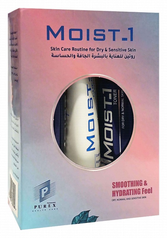 Moist-1 Skin Care Routine Set