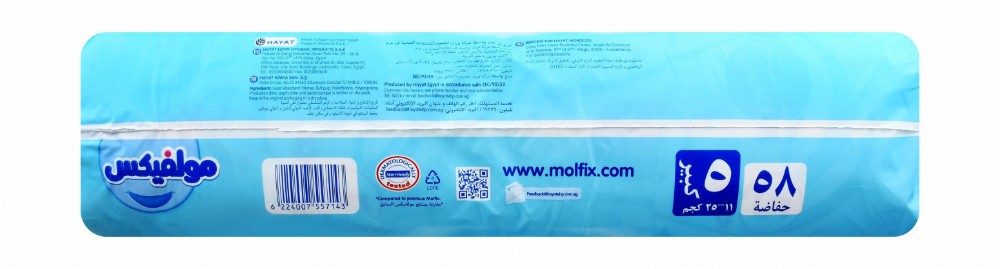 Molfix Baby Diapers Size 5 (11-25kg)