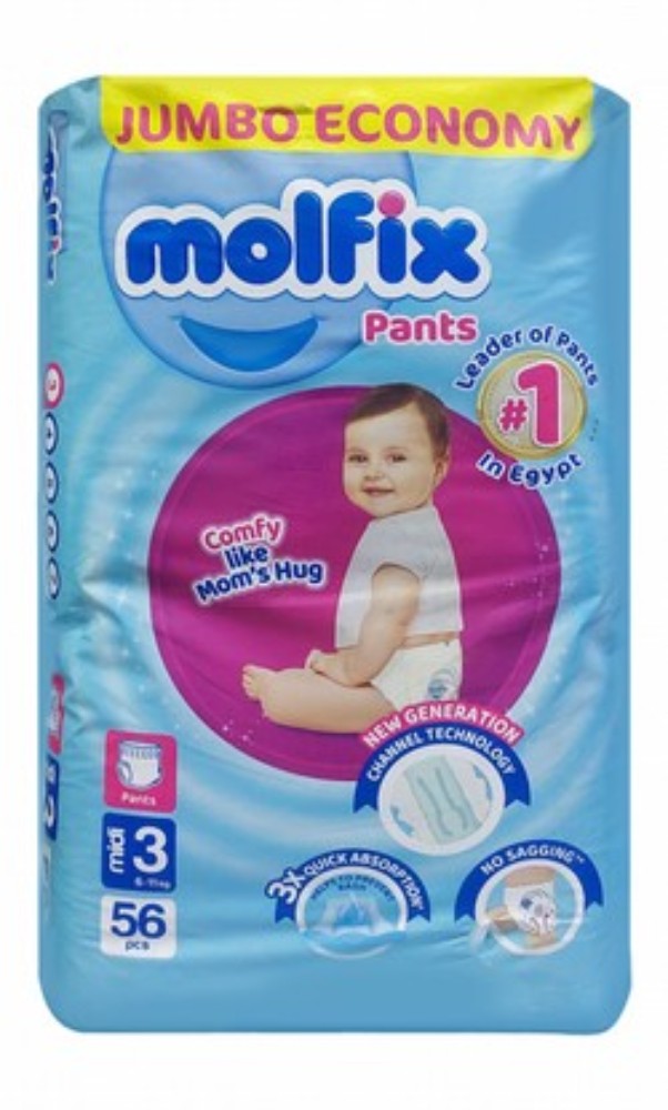 Molfix Diaper Pants Size 3 (6-11kg) - BPA free, latex free, parabens free