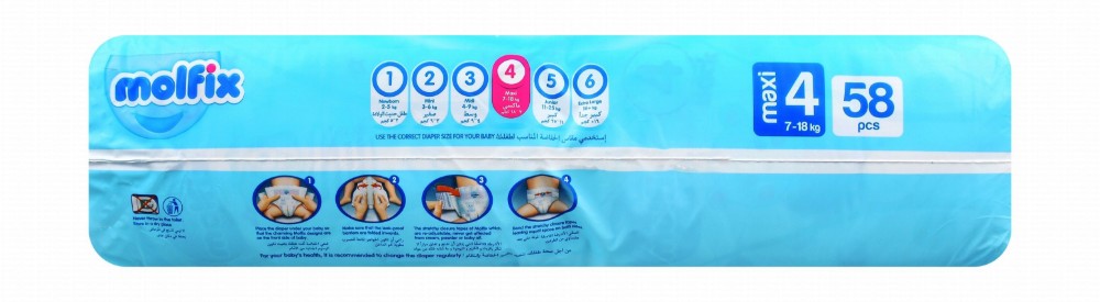 Molfix Hypoallergenic Maxi Baby Diapers Size 4 (7-18kg) - BPA free, latex free, parabens free