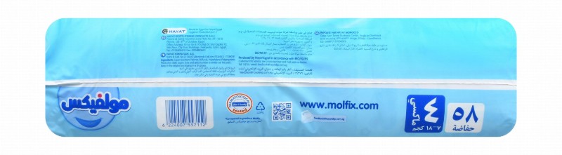 Molfix Hypoallergenic Maxi Baby Diapers Size 4 (7-18kg) - BPA free, latex free, parabens free
