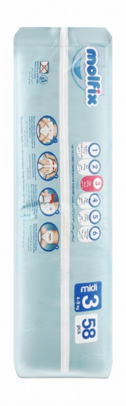 Molfix Hypoallergenic Medium Baby Diapers Size 3 (4-9kg) - BPA free, latex free, parabens free