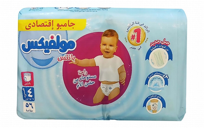 Molfix Jumbo Economy Maxi Baby Diapers Size 4 (9-14 kg)