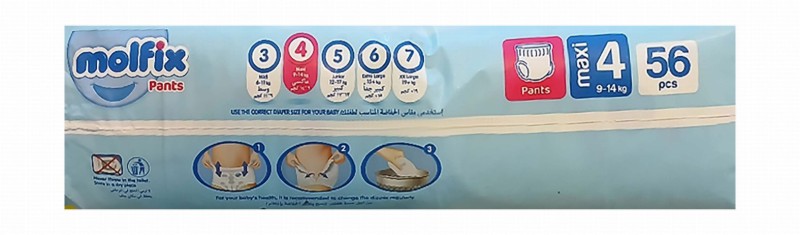 Molfix Jumbo Economy Maxi Baby Diapers Size 4 (9-14 kg)