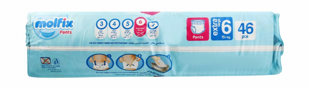 Molfix Jumbo Economy XL Baby Diapers Size 6 (15+kg)