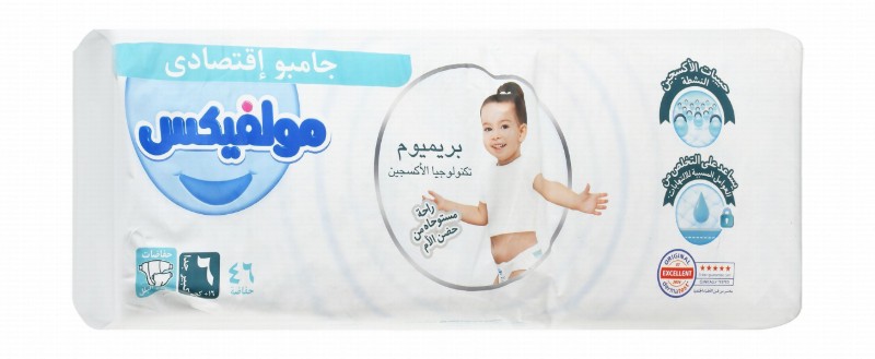 Molfix Jumbo Economy XL Baby Diapers Size 6 (16+kg)