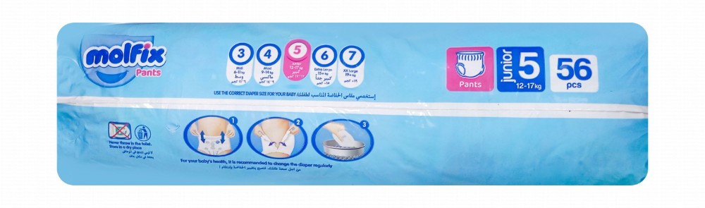 Molfix Junior Baby Diaper Pants Size 5 (12-17 kg)