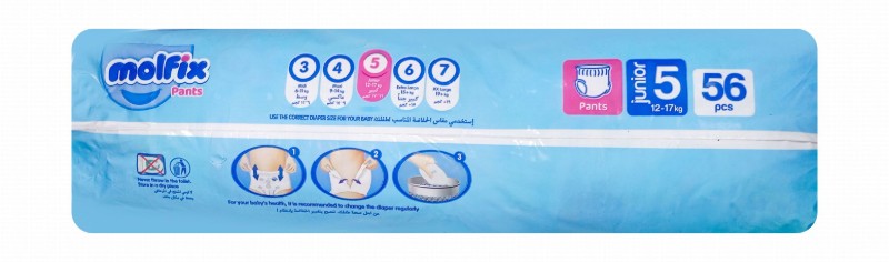 Molfix Junior Baby Diaper Pants Size 5 (12-17 kg)