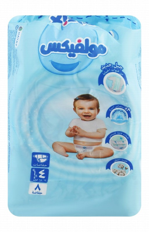 Molfix Maxi Baby Diapers Size 4 (7-18kg)