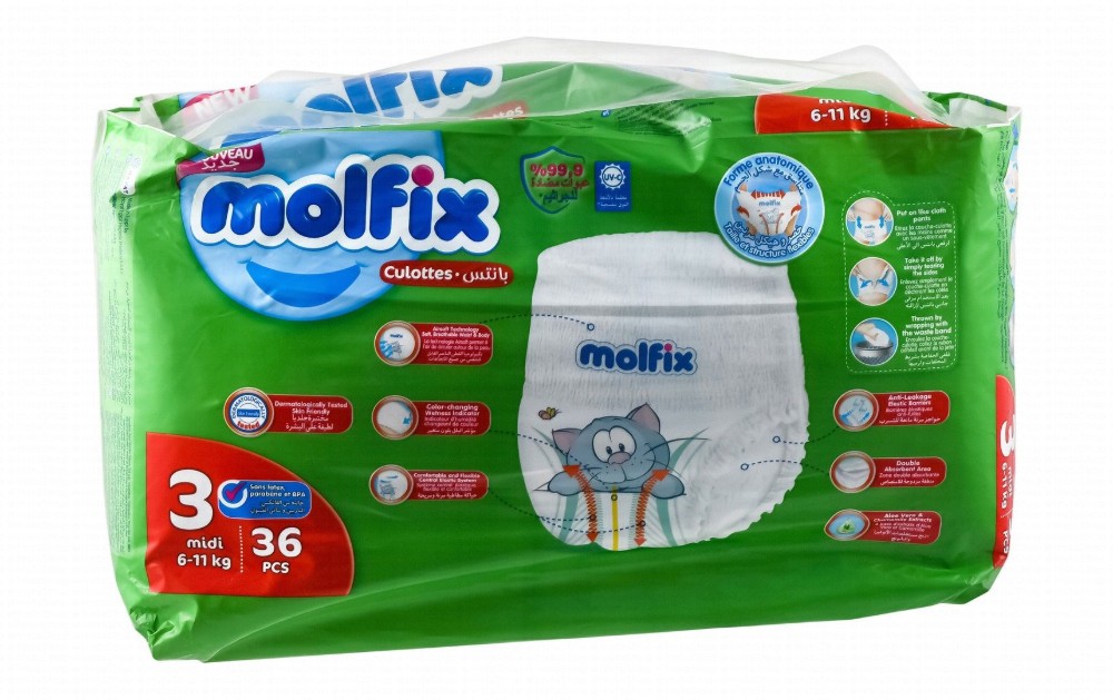 Molfix Medium Baby Diaper Pants Size 3 (6-11kg) with Aloe Vera & Chamomile Extracts - BPA free, latex free, parabens free