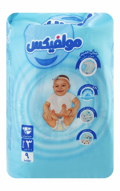 Molfix Midi Baby Diapers Size 3 (4-9kg)