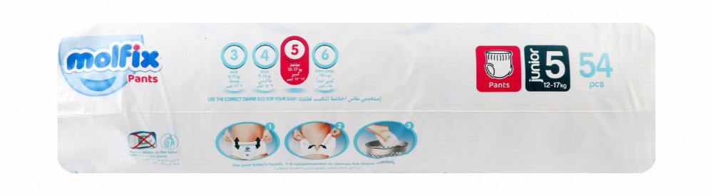 Molfix Premium Junior Baby Diaper Pants Size 5 (12-17kg)