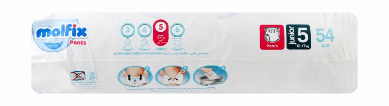 Molfix Premium Junior Baby Diaper Pants Size 5 (12-17kg)