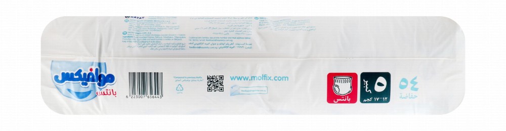 Molfix Premium Junior Baby Diaper Pants Size 5 (12-17kg)