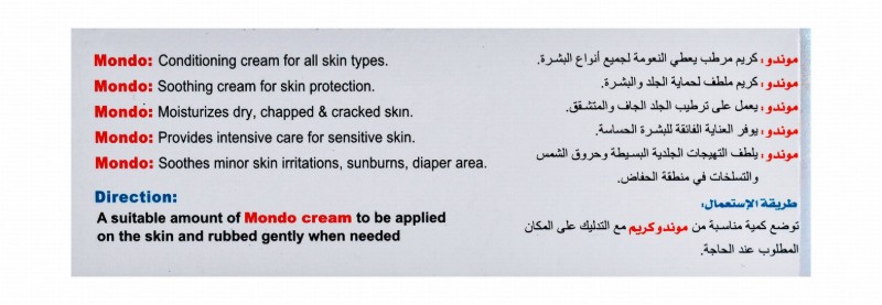 Mondo Topical Skin Care Cream