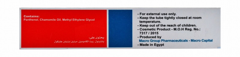 Mondo Topical Skin Care Cream