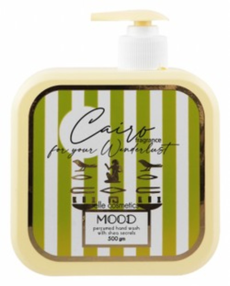 Mood Cairo Perfumed Liquid Hand Wash with Shea Secrets