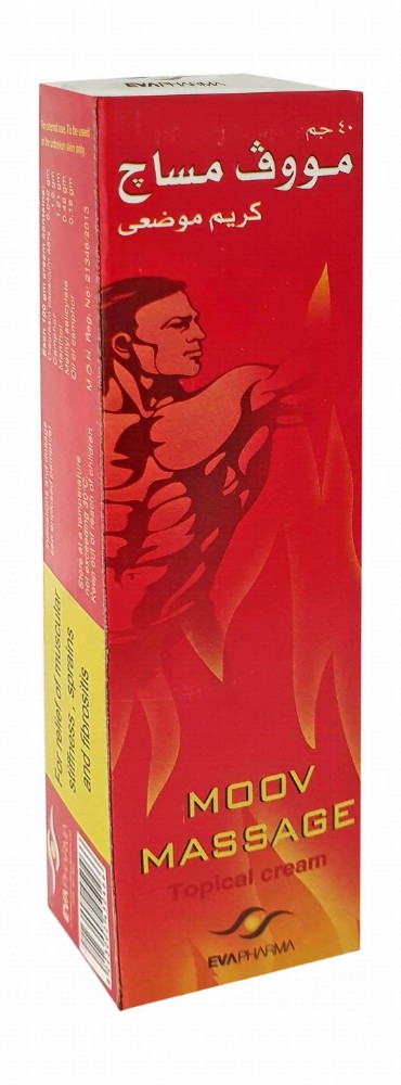 Moov Muscle Relief Massage Cream
