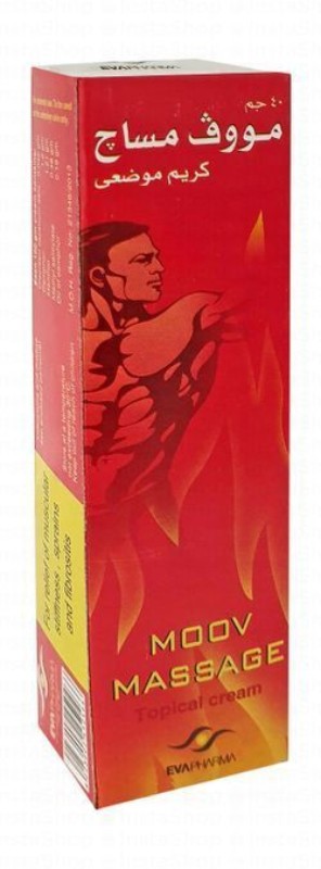 Moov Muscle Relief Massage Cream