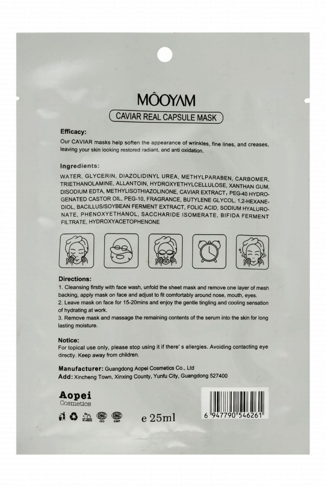 Mooyam Moisturizing & Anti-Aging Caviar Face Mask