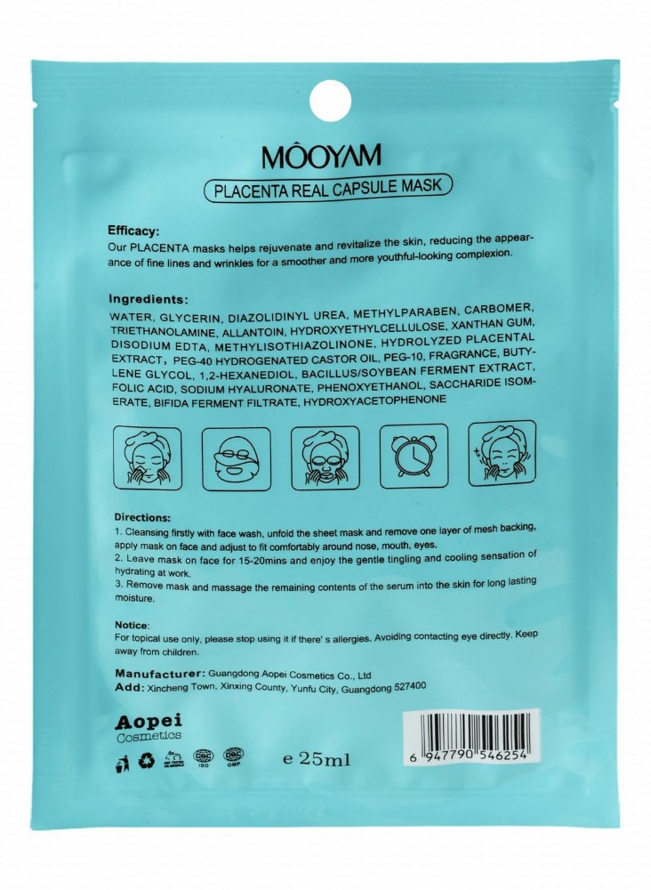 Mooyam Moisturizing, Elasticity & Antioxidant Facial Capsule Mask with Placenta Extract