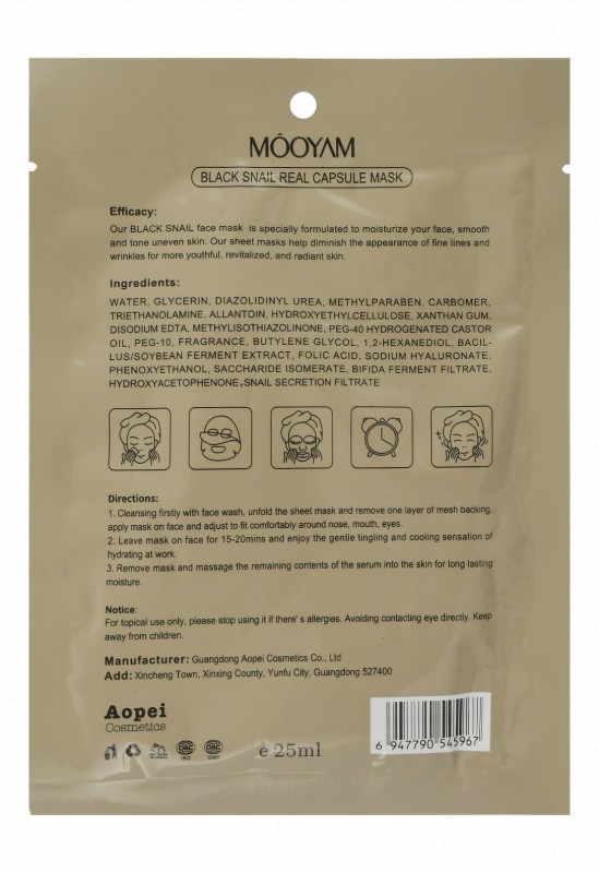 Mooyam Moisturizing, Nourishing & Whitening Black Snail Face Mask