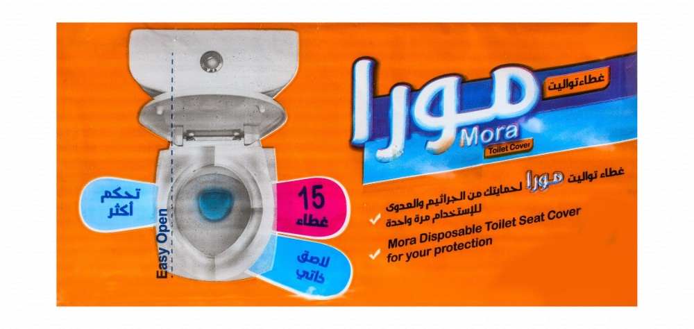 Mora Disposable Toilet Seat Covers