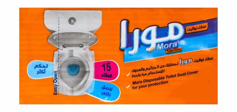 Mora Disposable Toilet Seat Covers