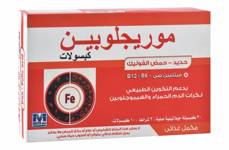 Moryglobin 25mg Iron & 680mcg Folic Acid RBCs & Haemoglobin Normal Formation Support Supplement with Vitamin C, B6 & B12