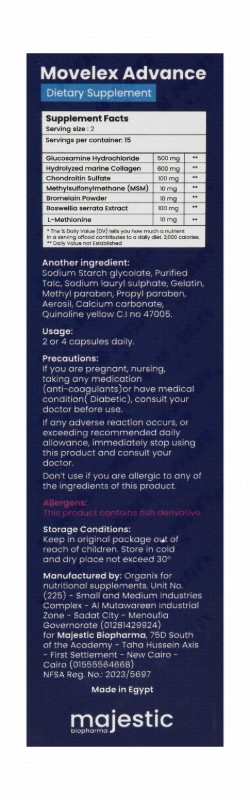 Movelex Advance Joint Health Support Supplement