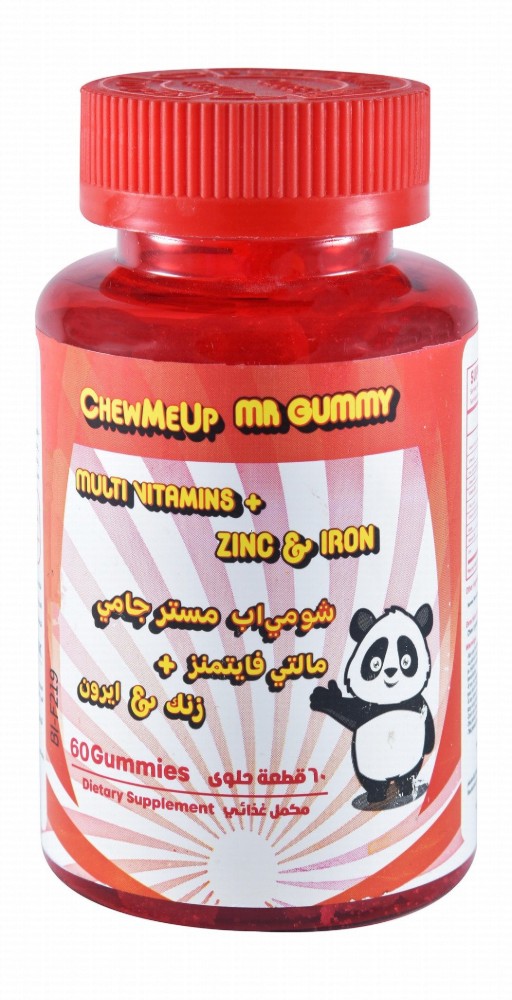 Mr Gummy ChewMeUp Multivitamin Gummy Supplements with Zinc & Iron