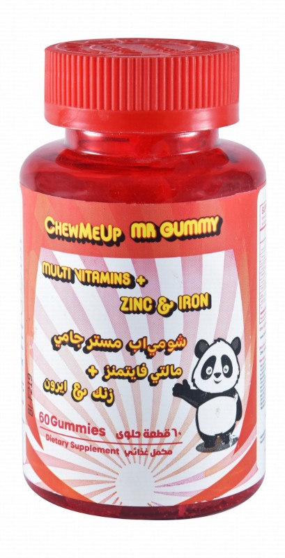 Mr Gummy ChewMeUp Multivitamin Gummy Supplements with Zinc & Iron