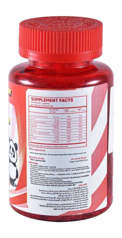 Mr Gummy ChewMeUp Multivitamin Gummy Supplements with Zinc & Iron