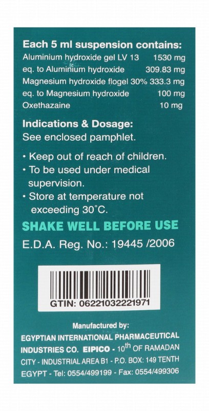 Mucogel Antacid & Surface Anaesthetic Suspension