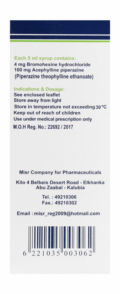 Mucophylline 4mg Bromohexine Hydrochloride & 100mg Acephylline Piperazine Mucolytic Medication