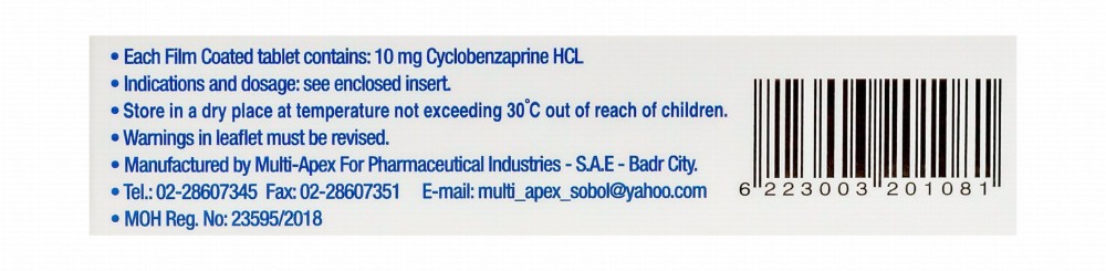 Multi Relax 10mg Cyclobenzaprine Hydrochloride