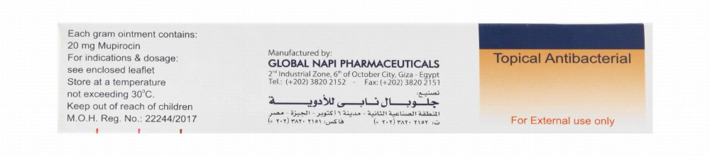 Mupirax 2% Mupirocin Antibacterial Topical Ointment