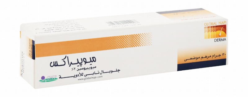 Mupirax 2% Mupirocin Antibacterial Topical Ointment