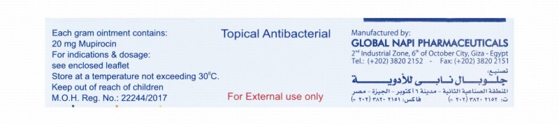 Mupirax 20mg Mupirocin Ointment