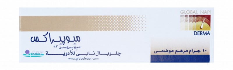 Mupirax 20mg Mupirocin Ointment